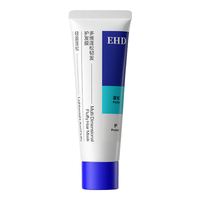 ehd 护发膜  50ml