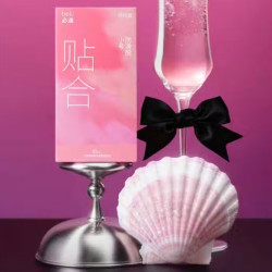 BEU 嘀嘀套 小号超薄安全套 10只 含1600mg玻尿酸