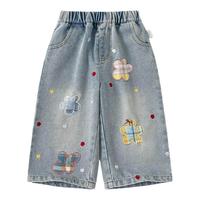 insbobo 直筒 女童牛仔裤