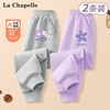  LA CHAPELLE MINI 春季 女童运动裤