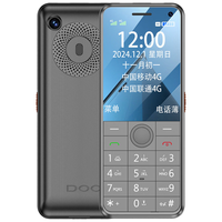 朵唯 E9+ 4G全网通 幻夜黑 智能手机
