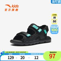 ANTA/安踏 防滑透气 儿童沙滩鞋