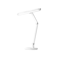  dreame/追觅 护眼 儿童台灯