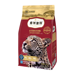 弗列加特 高鲜肉含量 成猫猫粮
