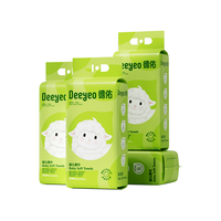  Deeyeo/德佑 加厚 洗脸巾