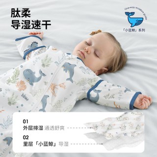 贝肽斯 婴儿睡袋春夏薄款新生儿童防惊跳宝宝防踢被四季通用