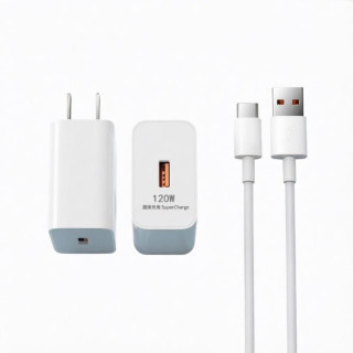艾勒丝汀 120W充电套装（6A1米快充线 ）