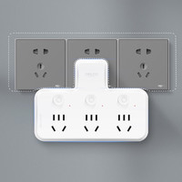 德力西 分控一转三多功能转换器