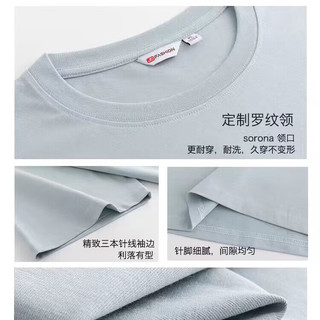  JD FASHION 纯棉 男士t恤