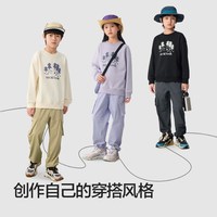 balabala/巴拉巴拉 休闲宽松 儿童长袖卫衣