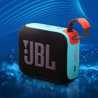 JBL/杰宝 重低音 无线蓝牙音箱 暗夜橙