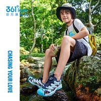 361° 儿童凉鞋 光普蓝色/幻象蓝/玫瑰水粉色 32码