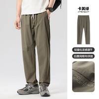 布衣传说 轻量化 男士速干裤