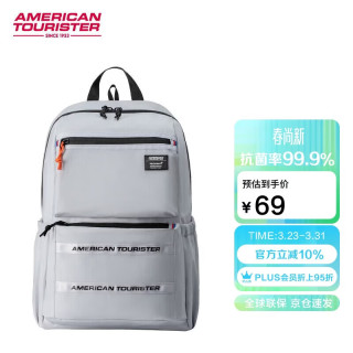 移动端、京东百亿补贴：美旅 大容量 双肩包  白色