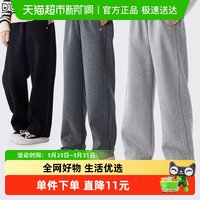 88VIP：多妙屋 女童裤子秋季新款儿童直筒阔腿裤中大童休闲长裤女孩