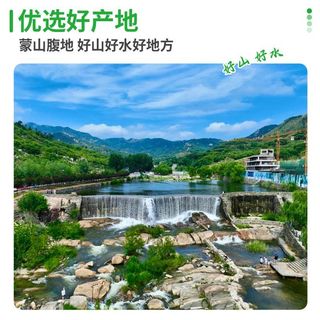  六和 鸭胸肉