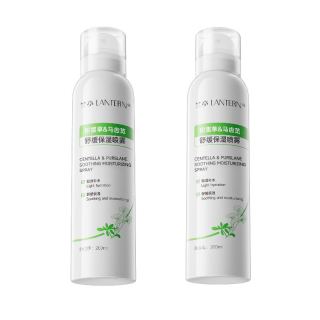 88VIP：兰亭 马齿苋积雪草舒缓保湿喷雾200ml*2瓶
