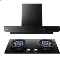 老板 油烟机 新款第五代小黑翼D1H 30风量 烟灶套装27A2S+51B0AS (联动定时+AI防干烧灶）