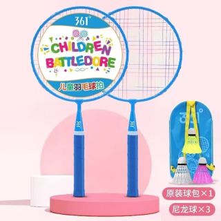 361° 儿童羽毛球拍 耐打小学生玩具室内亲子互动套装 大童双拍