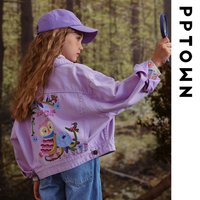 巴巴小镇 女童外套2026新款春装儿童洋气夹克春秋童装上衣女大童牛仔外套