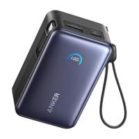 Anker A1638 45W自带伸缩线 10000mAh移动电源 绿色