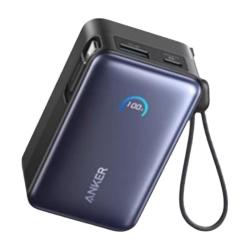 Anker A1638 45W自带伸缩线 10000mAh移动电源 绿色