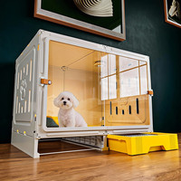 蔻丝 狗笼带厕所分离狗别墅狗笼子小型犬一室一厅一卫狗窝小狗宠物泰迪