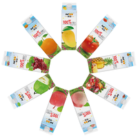  jufoo/臻富 纯果汁