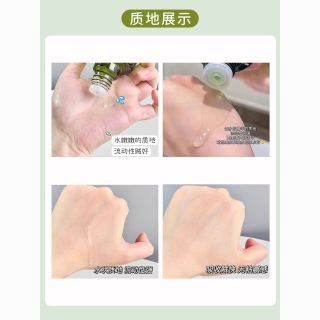 百亿补贴：LA MER 修护精粹液精华水肌底保湿修护紧致150ml