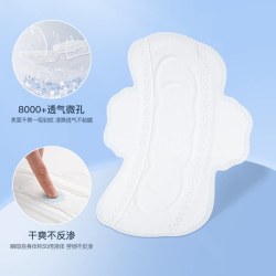 SOLOVE 超薄日夜组合 女士卫生巾套装