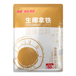 南国 生椰拿铁 速溶咖啡粉