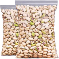 开心果500g