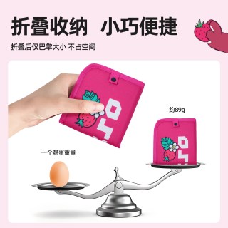 麦斯卡 户外折叠坐垫 DFD51703-LO 加厚防潮垫