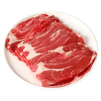 卓宸 澳洲谷饲上脑肥牛片240g*2