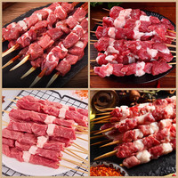  凘梦沅 清真苏尼特乳羔羊 羊肉串