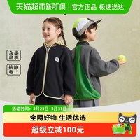 woobaby 童装双面摇粒绒内搭男女童抗静电保暖夹克马甲暖芯配系列