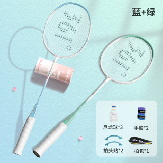 361° 羽毛球对拍