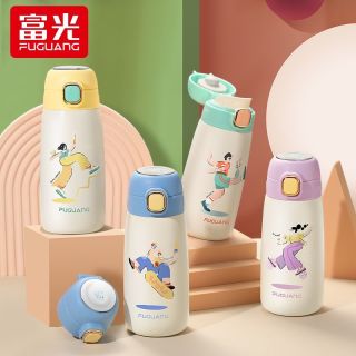 百亿补贴：富光 保温杯儿童便携水杯男女小学生316不锈钢 450ml 带安全锁