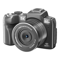  天际流 5K超清 数码相机 128G存储卡