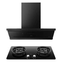 老板 小黑镜系列 CXW-260-66X7-L3+55B7A-D2 抽油烟机烟灶联动套装