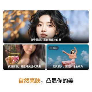 天际流 L19 六轴防抖 标准套装 128G 运动相机