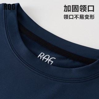  R.Q.G 宽松休闲 男士长袖T恤