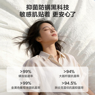  QuanU/全友 Q弹抗扰 椰棕独立弹簧床垫 150*200cm