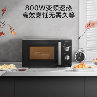 美的 微波炉变频一级360°转盘加热 旋钮式简易操控 20L