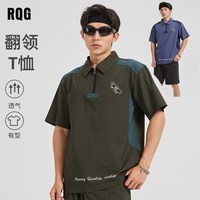 R.Q.G 拼接 男士短袖T恤