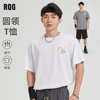 R.Q.G 速干 男士短袖T恤