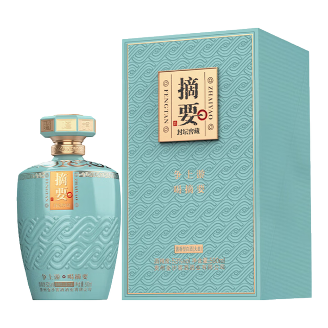 ZHAI YAO/摘要稀缺老酒酱香型白酒【报价价格评测怎么样】-什么值得买