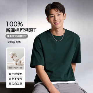  JD FASHION 纯棉 男士T恤