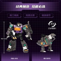  Transformers/变形金刚 破碎镜像设计 变形金刚玩具