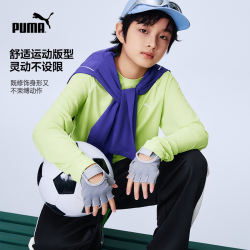 PUMA 透气吸湿速干 儿童长袖T恤